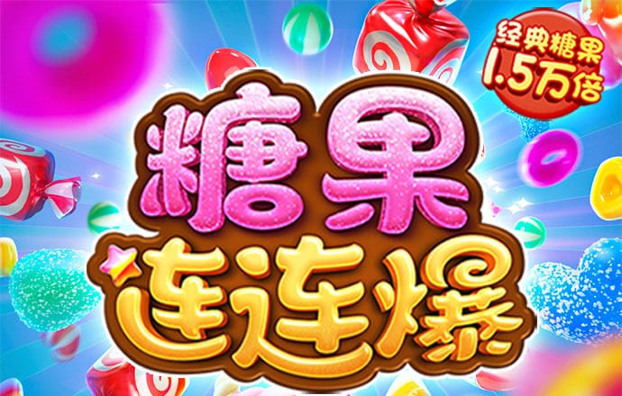 东赢电竞官方_东赢电竞吧