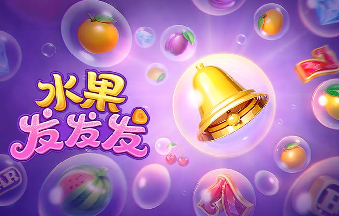 73882必赢游戏欢迎光临