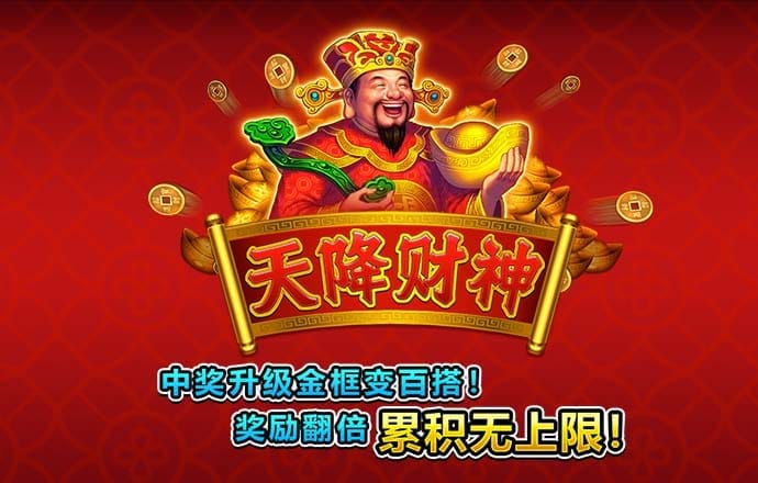 龙珠体育app官方