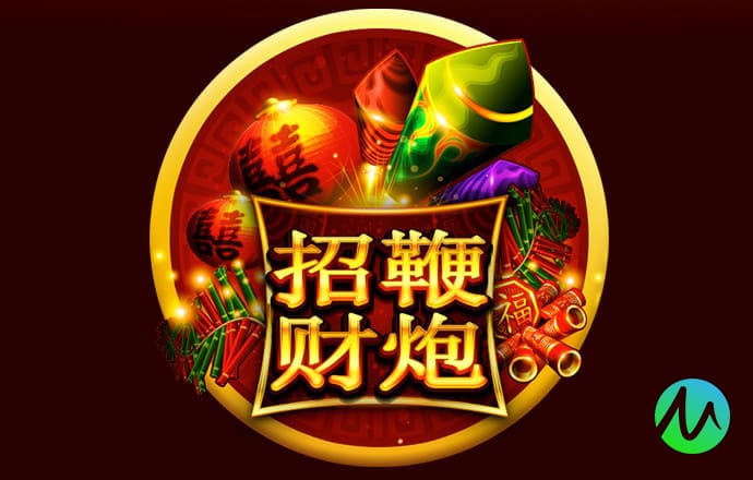 304am永利集团
