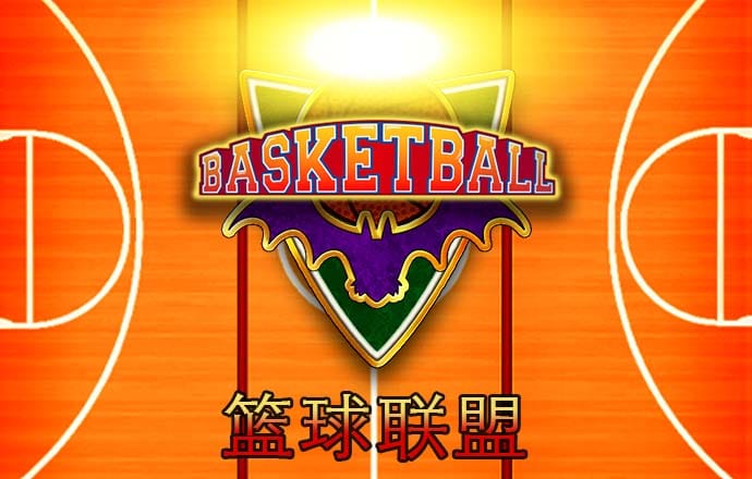 半岛体彩