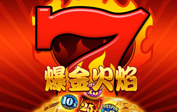 短信特邀领彩金网站大全